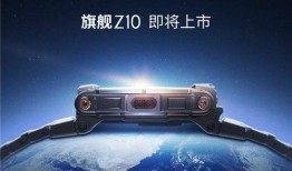 小天才z10的最新爆料,颠覆性升级，引领智能穿戴新潮流！”