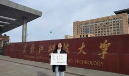 吉首大学爆料事件视频最新,真相与争议交织的校园风云