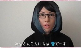 面具姐姐爆料视频大全集,揭秘背后真相与情感纠葛